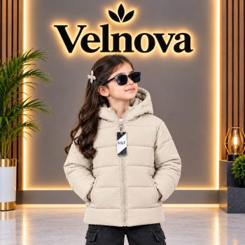 Premium Kids Winter Padded Jacket beige